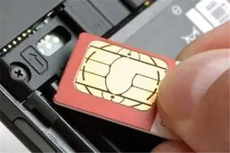 سیمکارت بدون فیلتر ۹۰میلیون تومان