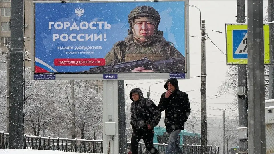 تجارت مرگ در ۱۲۸ کشور