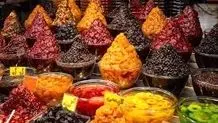 هشدار سازمان غذا و دارو درباره فعالیت پچ‌های ضدخماری