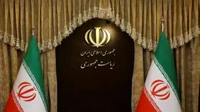 بیانیه دولت در پی حمله امروز اسرائیل: پایان این داستان به دست ایران نوشته خواهد شد