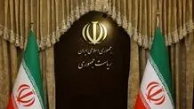 بیانیه دولت در پی حمله امروز اسرائیل: پایان این داستان به دست ایران نوشته خواهد شد