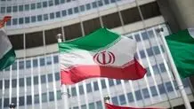 واکنش ایران به ادعای ترامپ درباره تولید مواد مخدر در تأسیسات هسته‌ای؛ تأسیسات ایران شبانه‌روز تحت نظارت آژانس بوده‌اند