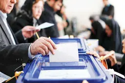 اصولگرایان: اصلاح‌طلبان  لطفا باید‌ حضور یابند