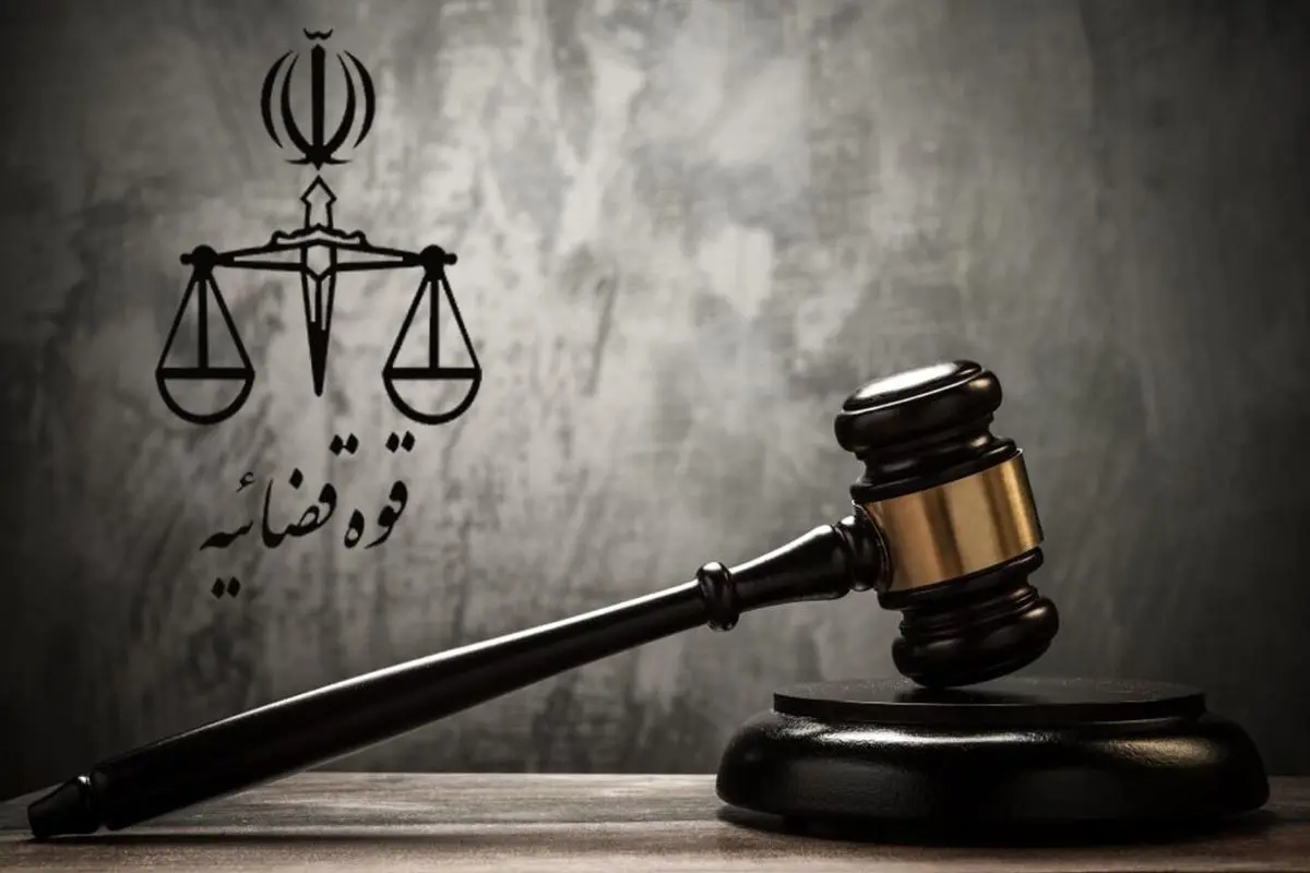دستور قاضی‌القضات برای آزادی زندانیان  واجد شرایط به مناسبت میلاد حضرت زهرا (س)