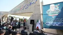 تغییر نام فرودگاه همدان به نام سپهبدشادمانی