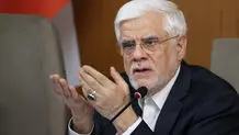 ایران به دنبال بازار آفریقا