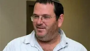 رسوایی فساد برادر رئیس شاباک کار دستش داد