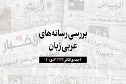 پیش‌بینی تردد 2 میلیون مسافر از فرودگاه دبی در 8 روز آینده