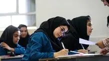 برنامه امتحانات نهایی خرداد ۱۴۰۴ + جدول و جزئیات 