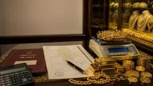 تسهیلات با وثیقه طلا در 1405؛ راهکاری برای حفظ دارایی خانوار در اقتصاد تورمی