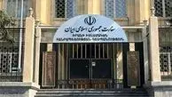 بلاتکلیفی اتباع ایرانی در روسیه؛ سفارت از صبح پاسخگوی هیچ کس نیست