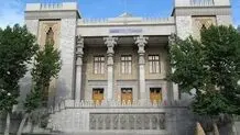 Iran calls for intl. unity against criminal regime of Israel