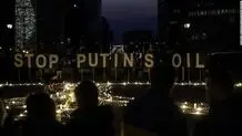 The Middle East won't rescue Europe if it turns off Russian oil