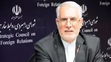 انتقال ۱۴ زندانی ایرانی از عراق به کشور
