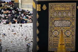 400 نفر تیرماه به حج عمره اعزام می شوند