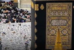 400 نفر تیرماه به حج عمره اعزام می شوند