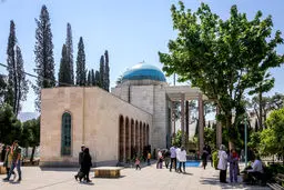 تخفیف بلیت اماکن تفریحی در نوروز برای معلمان و بازنشستگان فرهنگی