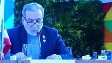 سخنرانی عراقچی در اجلاس بریکس: در برابر هر تجاوزی با تمام توان از خود دفاع خواهیم کرد