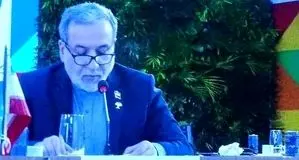 سخنرانی عراقچی در اجلاس بریکس: در برابر هر تجاوزی با تمام توان از خود دفاع خواهیم کرد