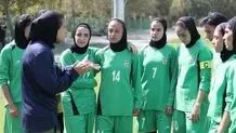 جریمه بازیکن  فوتبال زنان  ایران به دلیل ضربه زدن به رختکن 

