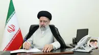 فرمان ابراهیم رئیسی به وزارت اقتصاد/ ۲ منطقه آزاد تجاری ایجاد می‌شود


