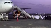 تعداد زائران ورودی به عربستان برای حج از یک‌میلیون نفر گذشت
