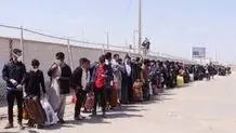 مهاجران بی‌درآمد و خانواده‌های محتاج

