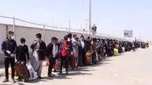 ورود مهاجران افغانستانی به بام لند ممنوع است؟