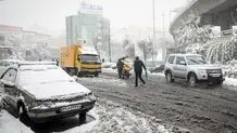 
صدور هشدار زرد هواشناسی برای استان تهران