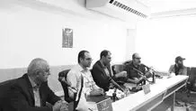 ‌سیاست شکست‌خورده بازگشت
