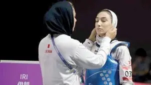 فاجعه در تکواندو زنان