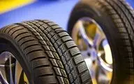 لاستیک دولتی و آزاد هم‌قیمت شدند / لاستیک پراید چند؟
