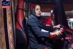 مصاحبه جالب با زنانی که راننده تانکر سوخت هستند+ ویدئو