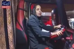 مصاحبه جالب با زنانی که راننده تانکر سوخت هستند+ ویدئو