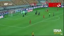 گل دوم فولاد به پرسپولیس را ببینید + ویدیو