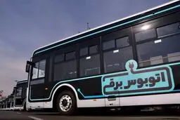 آغاز فعالیت اتوبوس‌های برقی شهر تهران در خط جمهوری- بهارستان