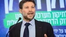 وزیر افراطی نتانیاهو خواستار ترور رهبران حماس شد

