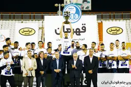 جام بدون لبخند