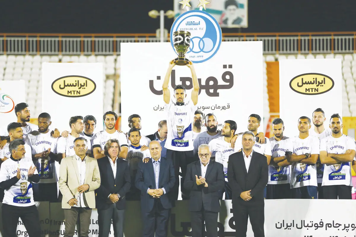 جام بدون لبخند