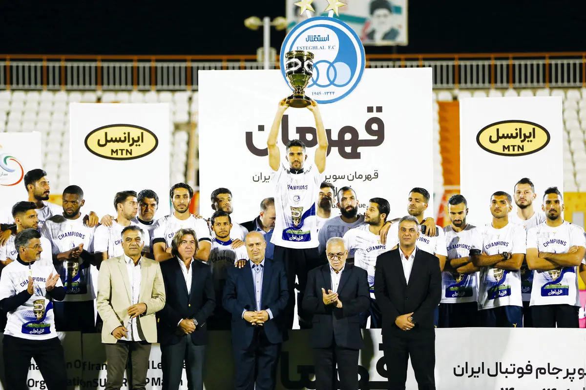 جام بدون لبخند