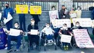 ایران پولی برای تأمین داروی بیماران اس‌ام‌ای ندارد