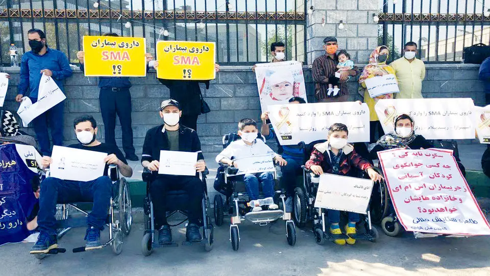ایران پولی برای تأمین داروی بیماران اس‌ام‌ای ندارد