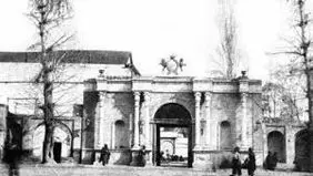 صدمین سالگرد 
خلع قاجاریه
