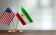 دولت آمریکا از مذاکره با ایران کناره گیری نمی‌کند