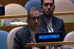 Iran warns of growing trend of Islamophobia in world