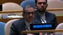 Iran slams UN rapporteur for hailing verdict against Nouri