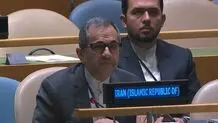 Iran warns of growing trend of Islamophobia in world