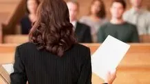 وکیل تغییر نام و وکیل تخلفات اداری در چه حوزه هایی فعالیت می کنند؟