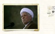 اصرار ایران برای محکومیت اسراییل/ اروپایی‌ها به توافق نمی‌رسند