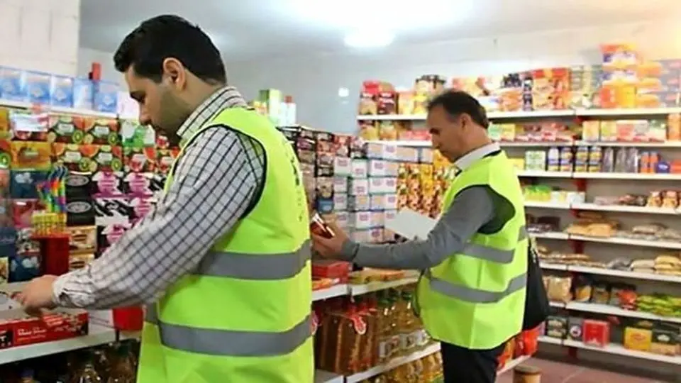تنظیم بازار بر مدار سهگانه تأمین، توزیع و نظارت